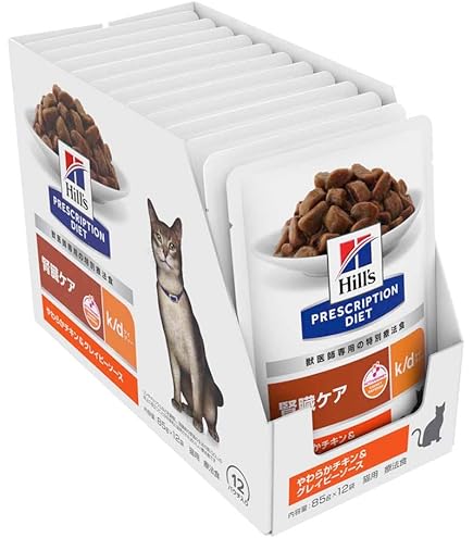 Amazon.co.jp: ベッツワンベテリナリー 猫用 腎臓ケア チキン ウェット