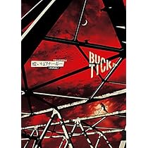 Amazon.co.jp: THE DAY IN QUESTION 2017 (通常盤DVD) : BUCK-TICK