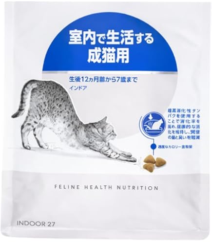 Amazon | ロイヤルカナン FHN インドア 猫用 10kg | ロイヤルカナン