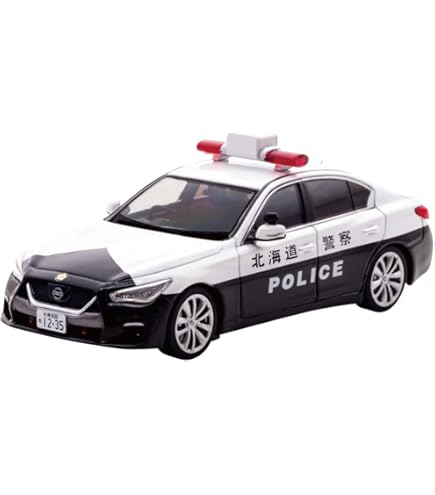 Amazon | RAI'S 1/43 トヨタ クラウン ハイブリッド (AZSH21) 2023