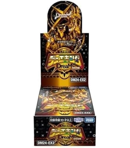 デュエルマスターズ 引退品 連ドラ付き デュエマ 引退品 デュエマ 引退