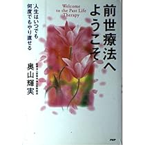 516fylp3SAL._AC_UL210_SR210,