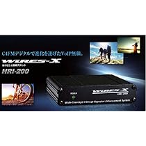 YAESU WIRES-X 接続キット HRI-200 楽天市場】HRI-200 WIRES-X 接続用