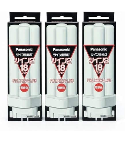 Amazon | 東芝ライテック コンパクト形蛍光ランプ ユーライン2