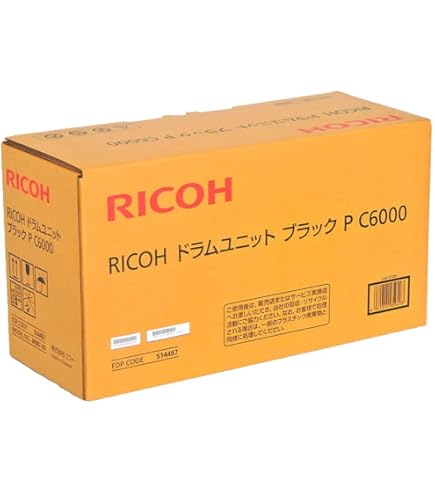 Amazon.co.jp: 600684 ［RICOH トナー シアン P C6000H］ : パソコン