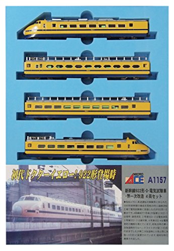 鉄道模型 922系 電気試験車 初代ドクターイエロー 4両セット MICROACE