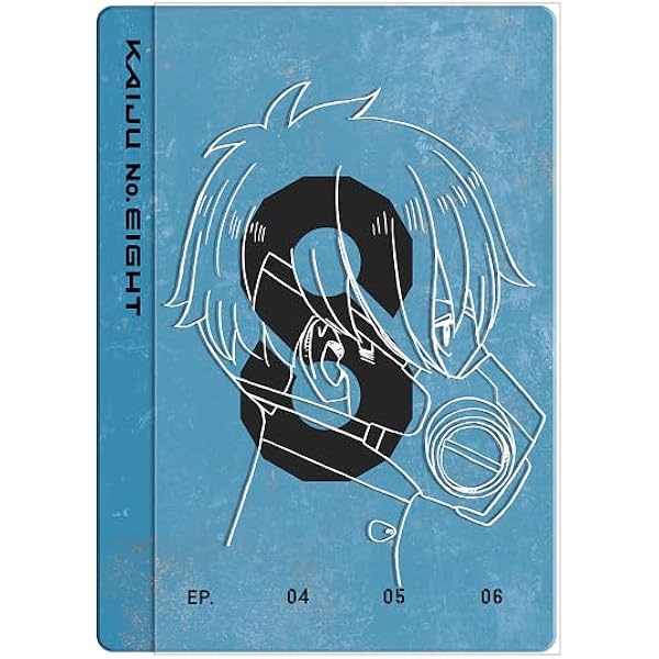 Amazon.co.jp: 【Amazon.co.jp限定】『怪獣8号』Vol.4 初回生産限定版