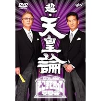 51Cm8aAPTyL._AC_UL210_SR210,