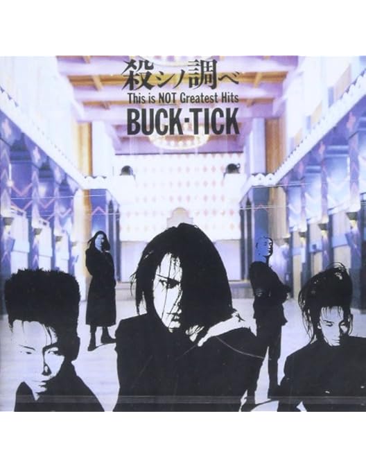 Amazon.co.jp: CLIMAX TOGETHER ON SCREEN 1992-2016 / CLIMAX