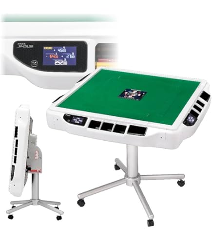 不思議の国のアリス】全自動麻雀卓 三麻築山押し出し機 ゴッドハンド2