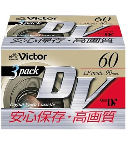 Amazon | Sony dcr-vx2000ビデオカメラ60分ミニDVビデオカセット