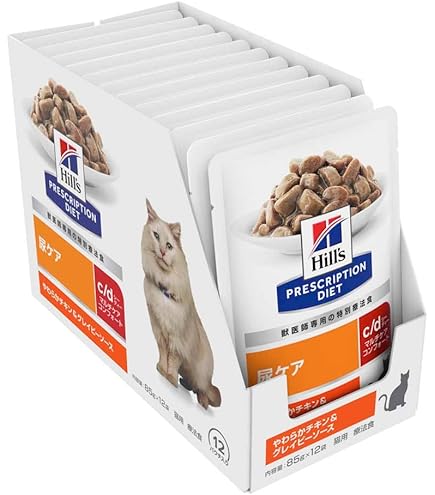 Amazon | ヒルズ 猫用 尿ケア 【c/d】 マルチケア コンフォート チキン