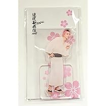 Amazon.co.jp: Snow Man アクリルスタンド 【滝沢歌舞伎ZERO FINAL