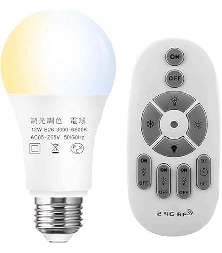 IKEA トロードフリ LED電球 リモコン E26 1160lm 6個 IKEAトロードフリ