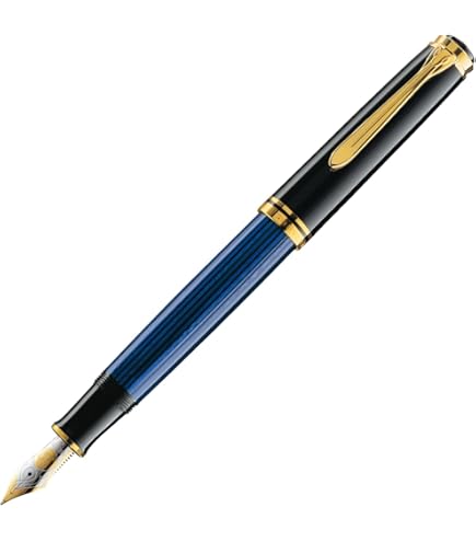 Amazon | Pelikan ペリカン 万年筆 B 太字 スーベレーン ブラック