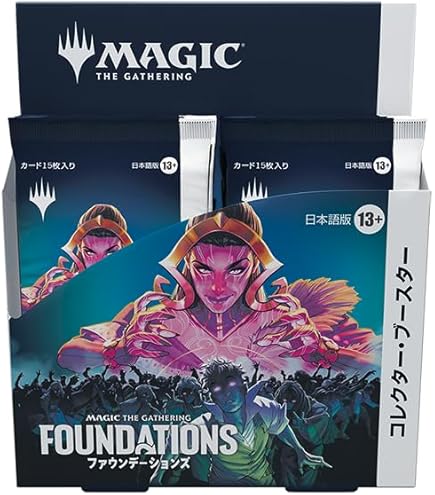 基本セット2021 日本語版 未開封BOX 1個 Amazon.co.jp: マジック:ザ