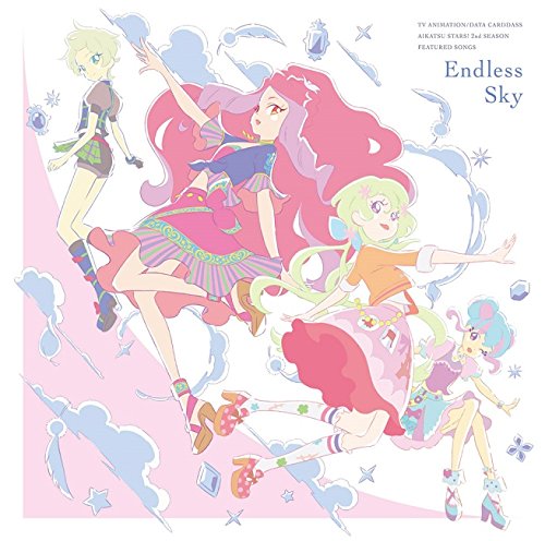 TVアニメ/データカードダス『アイカツスターズ!』挿入歌シングル