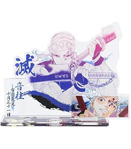 Amazon.co.jp: 鬼滅の刃 炭治郎 アクリルスタンド 名場面 ジオラマ