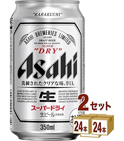 Amazon.co.jp: [2CS] アサヒ スーパードライ (350ml×24本)×2箱 : 食品