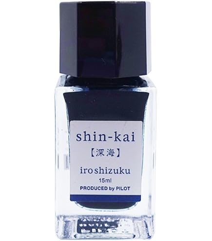 Amazon | PILOT 万年筆水性インキ 色彩雫/iroshizuku ミニボトル 15ml