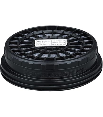 Amazon | 興研 アルファリングフィルタ RD-6型 176605 | 吸収缶