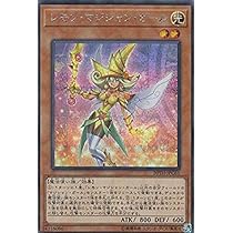 清冽の水霊使いエリア 20thシークレットPSA10 ARS10+】遊戯王 清冽の水