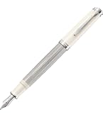Amazon | Pelikan ペリカン 万年筆 F 細字 スーベレーン ホワイト