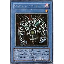PSA10】サウザンド・アイズ・サクリファイス【レリーフ】 遊戯王 PSA10