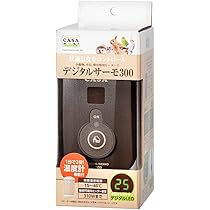 Amazon | ジェックス コトリウム350-II 43.5×29×44.5cm とまり木・エサ