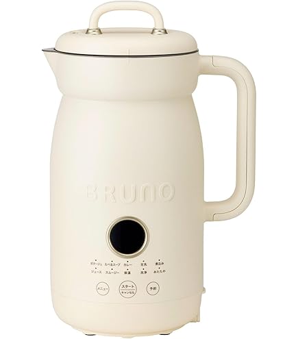 Amazon | 株式会社 ゼンケン （ zenken) 全自動スープメーカー