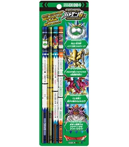 ドラゴンクエスト 初代 バトル鉛筆 フルコンプリートセット&20thおまけ