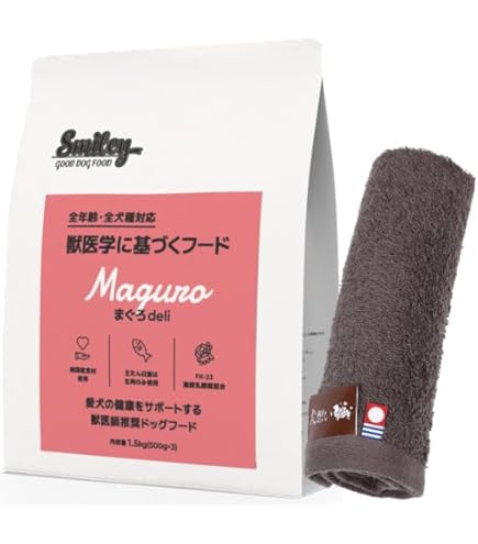 Amazon.co.jp: 【国産 ドッグフード】スマイリー(Smiley) 国産まぐろ