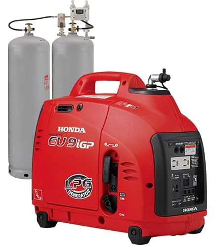 Amazon | やまびこ産業機械 新ダイワ IEG900PG インバータガスエンジン