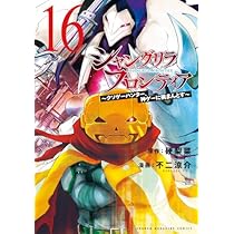 51HJTrX1oHL._AC_UL210_SR210,