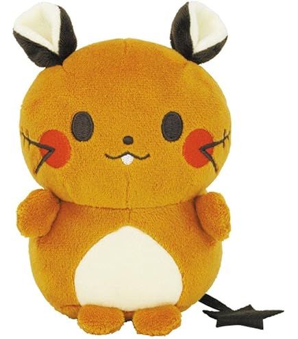 ぬいぐるみ xxx93xxx ぬいぐるみ xxx93xxx Amazon.co.jp: サンエックス