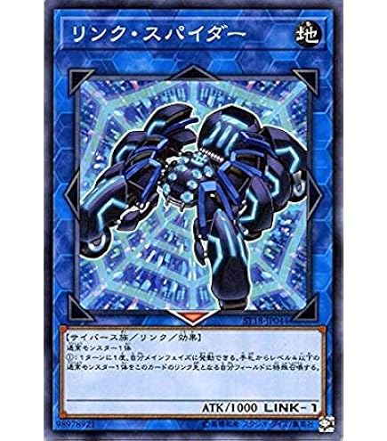 遊戯王 日本語のみ スーパーレア以上 4000枚 まとめ 遊戯王 日本語のみ