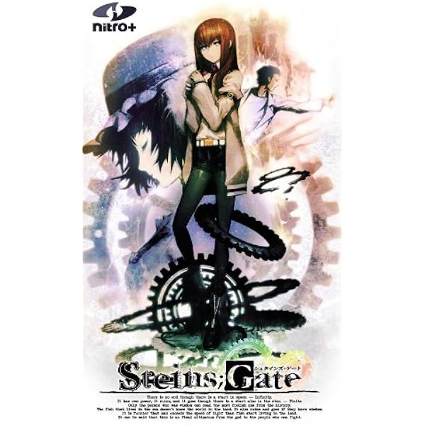 非売品】シュタインズゲート ゼロ 岡部倫太郎 B2 サイズ ポスター ③