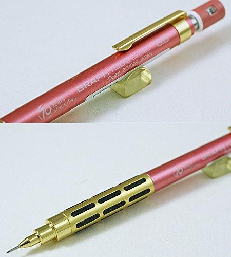 ぺんてる グラフ1000 70周年記念 限定 シャーペン 4本セット Pentel