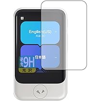 Amazon.co.jp: AI翻訳機 POCKETALK(ポケトーク)S グローバル通信2年付