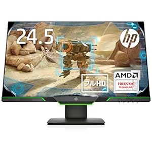 HP ゲーミングモニター 24.5インチ HP 25x