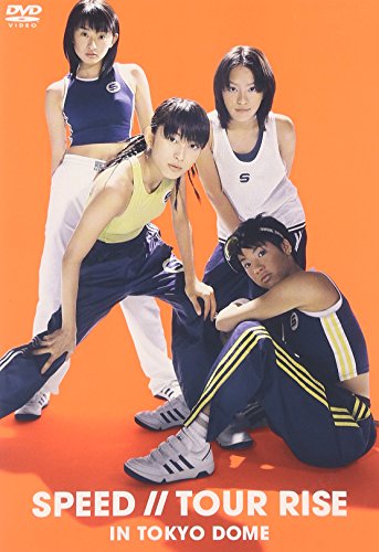 my graduationの歌詞 | SPEED | オリコンニュース（ORICON NEWS）