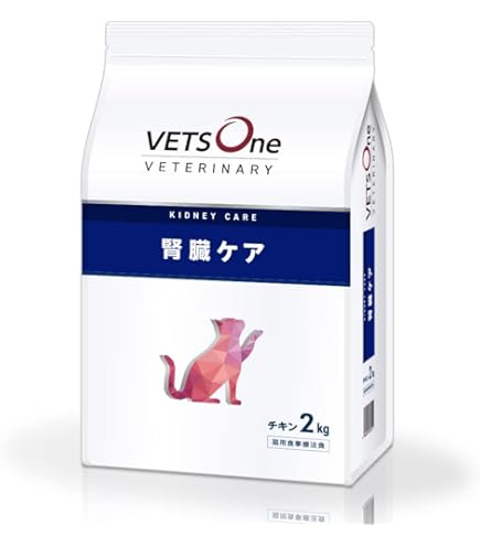 Amazon | 【療法食】 ロイヤルカナン キャットフード 腎臓サポート