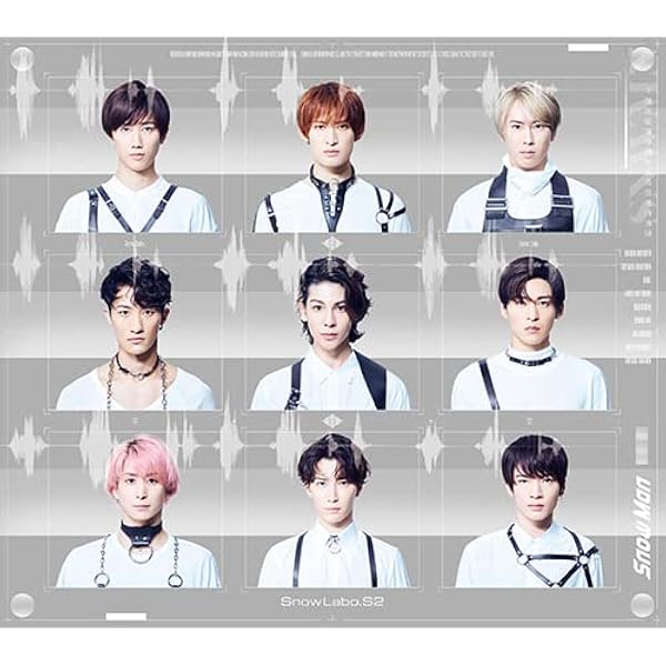 Amazon.co.jp: i DO ME(初回盤B)(AL+DVD) - Snow Man: ミュージック