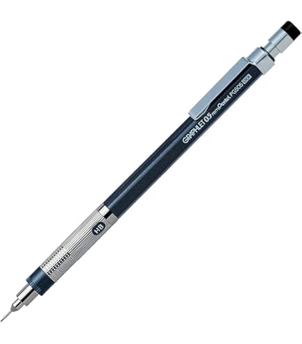 Amazon.co.jp: Pentel（ぺんてる）製図用ペンシル 0.7mm P207 国内廃盤