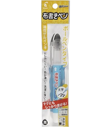 ニッキー様❤️おまとめ専用ページです。7/12まで♡ ニッキー様❤️お