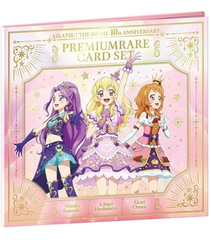 まとめ売り！最終値下げ期間中です。 アイカツカード、カードケース3