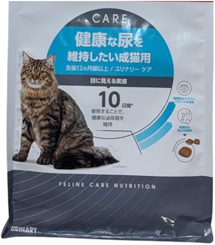 Amazon | ロイヤルカナン ユリナリー ケア 2kg 【健康な尿を維持したい