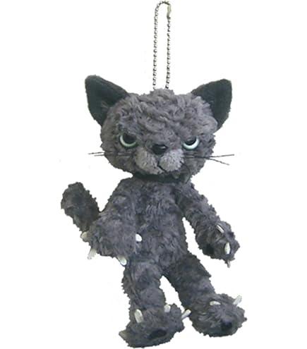 Amazon.co.jp: ZAP CAT ザップキャット ぬいぐるみ シュン Sサイズ