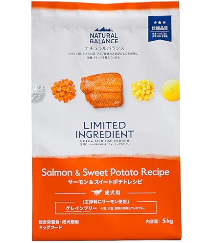Amazon.co.jp: ナチュラルバランス サーモン＆ スイートポテト 直輸入