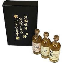 Amazon.co.jp: ニッカ 宮城峡蒸溜所 竹鶴・余市・宮城峡・VSOP